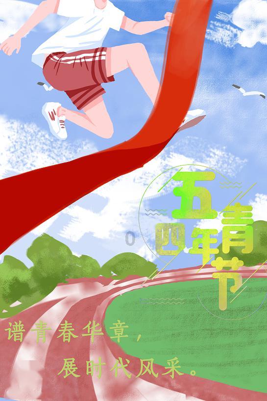 事后丸(紧急避孕丸)是什么?